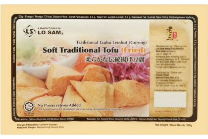 Lo Sam Traditional Soft Fried Tofu 炸豆腐 320GM